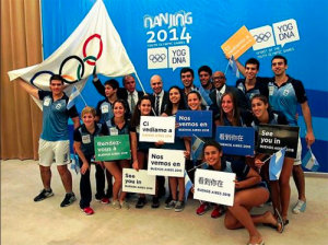 Você conhece os Jogos Olímpicos da Juventude?